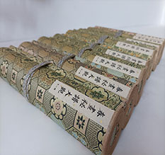 祥符春画全集之春画秘谱大观-中国古代春宫绘画全集